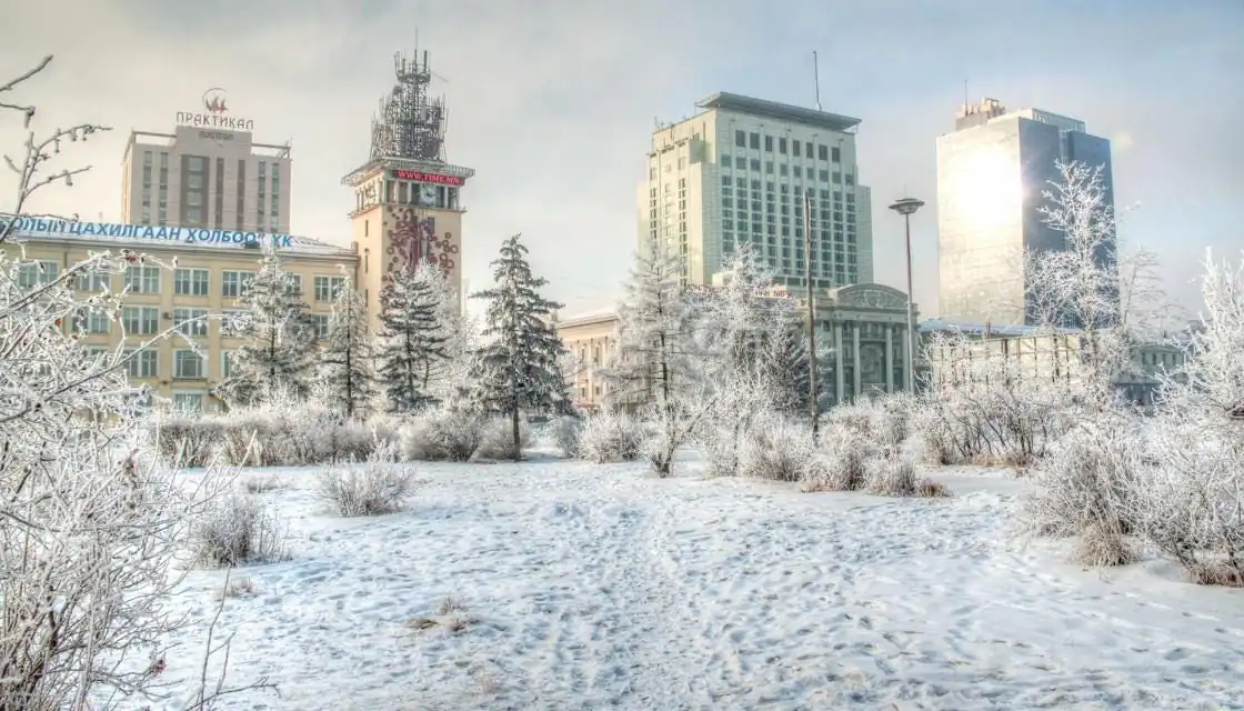 Coldest Cities in the World