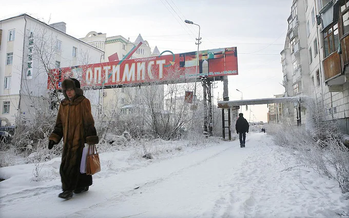 Winter street scenes in Yakutsk