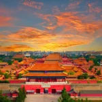 Incredible Buildings in Beijing